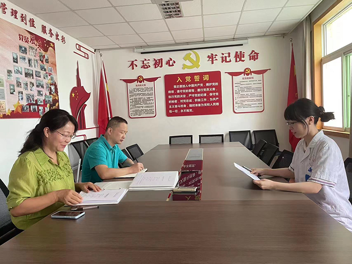 1693971007292780.png 圖4.png