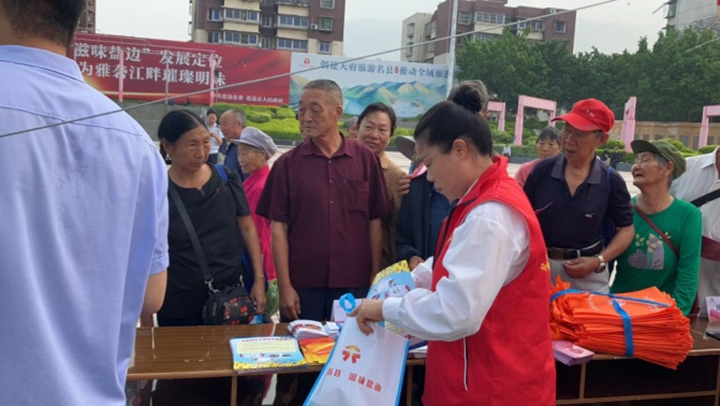 1694507010361224.png 圖1.png