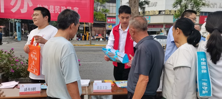 1694507013993557.png 圖2.png