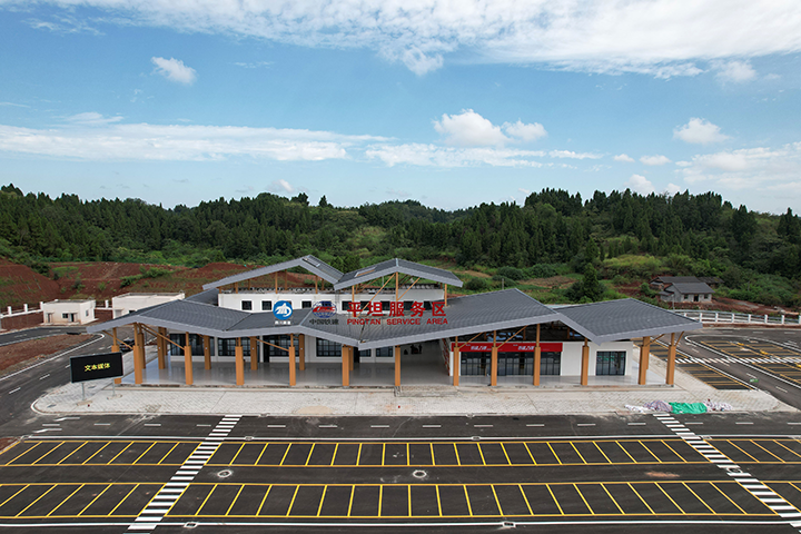 4 服務(wù)中心.png