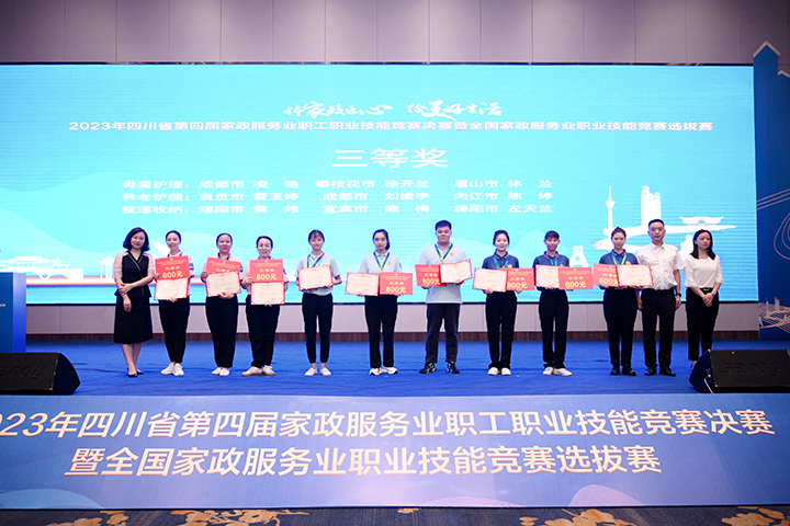 1694747127349932.png 圖1.png