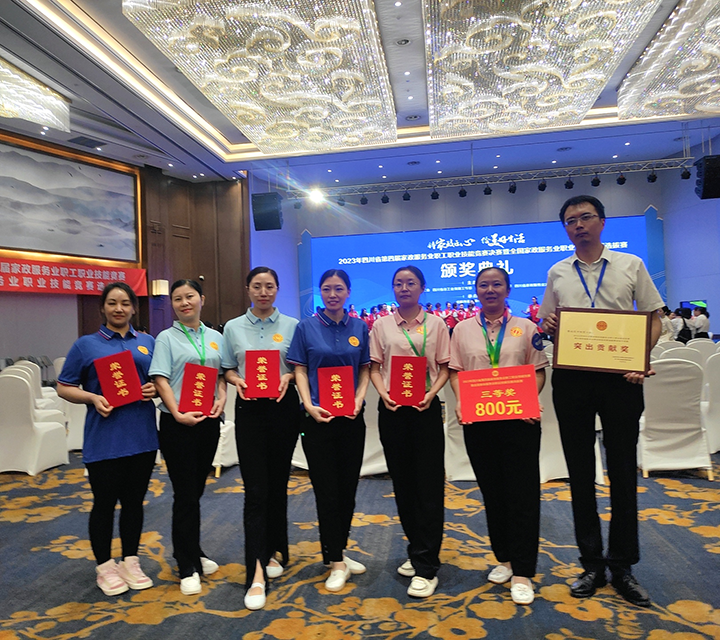 1694747132984127.png 圖2.png