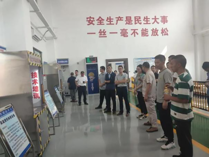 1695109717826421.png 圖1 創(chuàng)新安全教育模式+筑牢安全思想防線(xiàn)+安全宣傳五進(jìn)系列活動(dòng).png