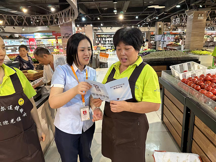 1695866726340030.png 2.png