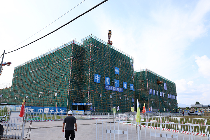 位于達(dá)州東部經(jīng)開區(qū)的產(chǎn)業(yè)園區(qū)建設(shè)現(xiàn)場  周淼葭 攝.JPG