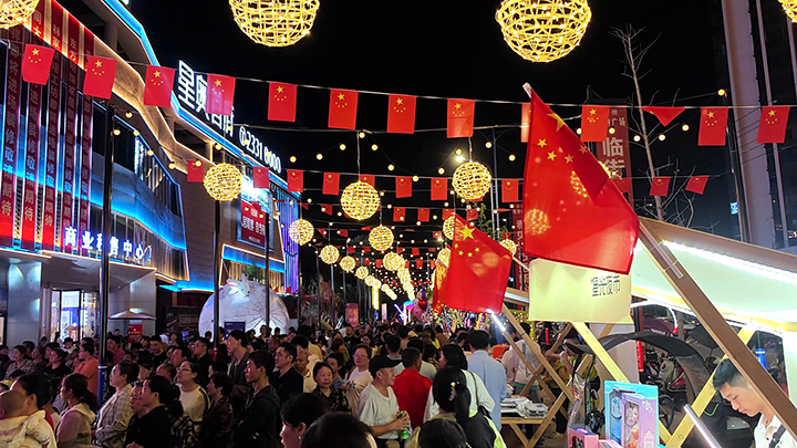 圖3  星奧之光夜市.png