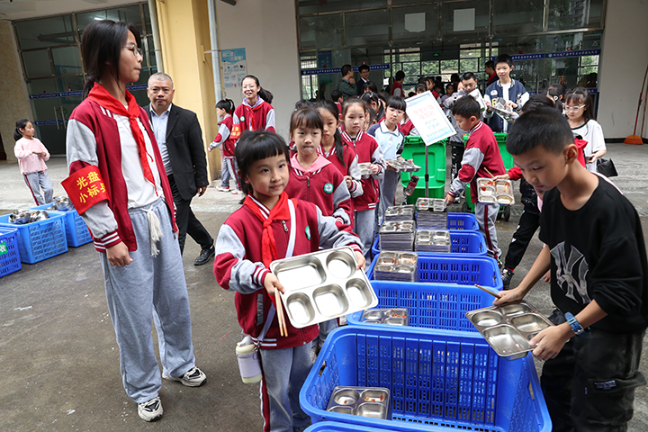 圖5  監(jiān)督光盤行動.png