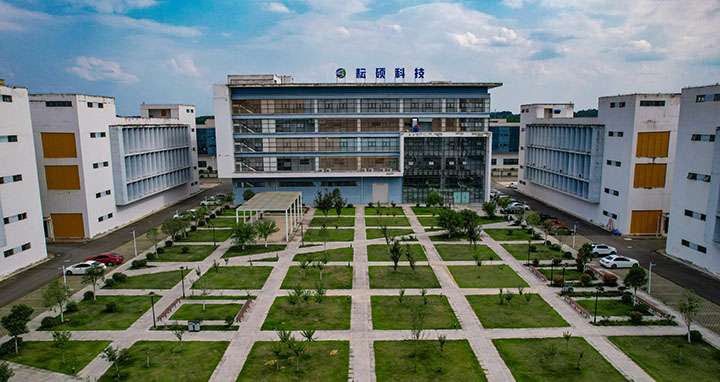 圖4  四川耘碩新能源科技有限公司 (1).jpg