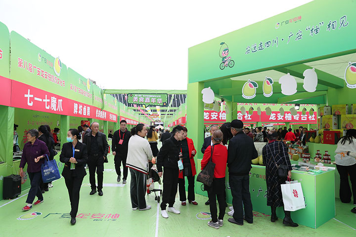 1699839318148847.jpg 6美食嘉年華 張國(guó)盛 攝.jpg