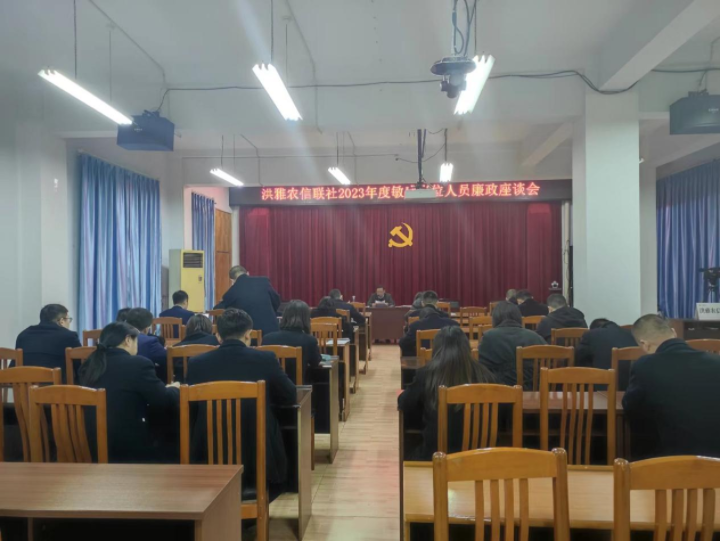 1 座談會現(xiàn)場.PNG