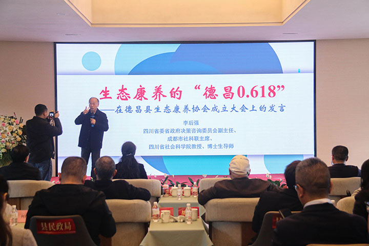 1702622588890529.jpg 4.jpg