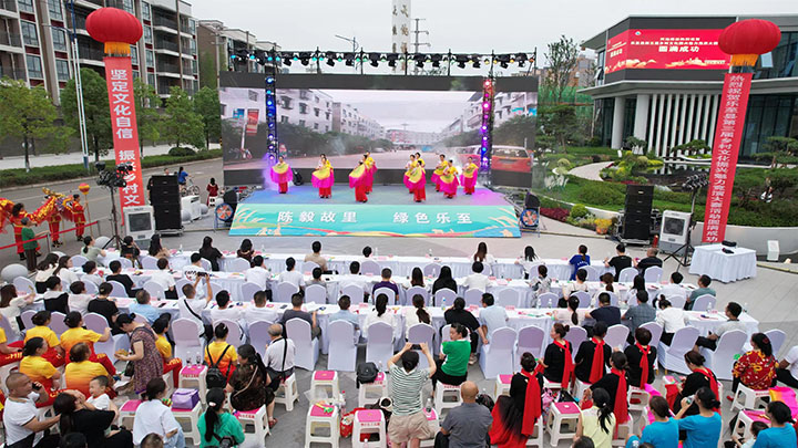 圖3 樂至縣第三節(jié)鄉(xiāng)村文化振興魅力競(jìng)演大賽.jpg