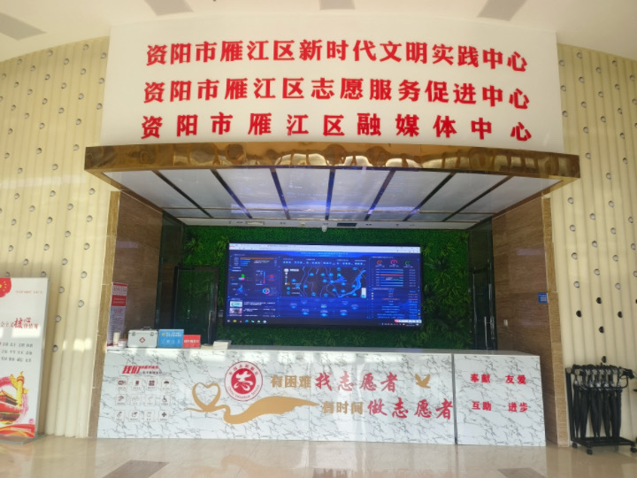 圖2  “藝輔壽鄉(xiāng)“志愿服務項目.JPG