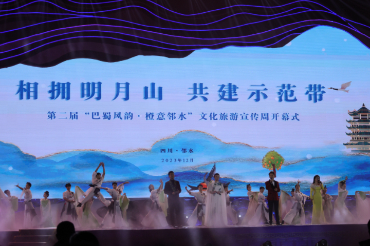 6 結束曲《明月山之戀》.JPG