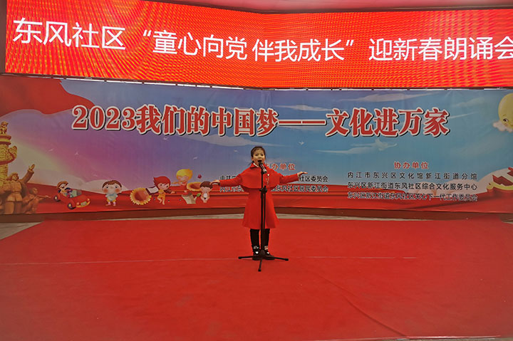 1704177175810756.jpg 2.jpg