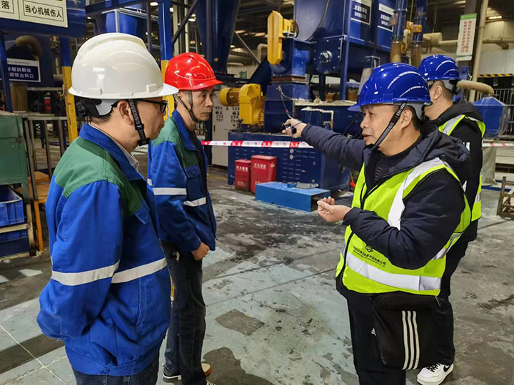 圖3  第三方公司安全方面的專家對企業(yè)開展把脈問診安全大排查.jpg