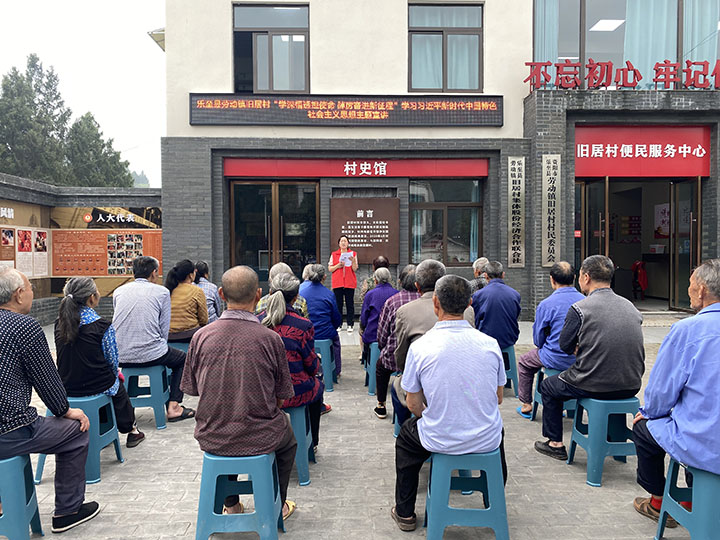 1704694865838133.jpg 圖3 開展主題宣講.jpg