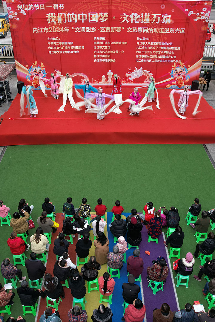 1705396871723188.jpg 圖1.jpg