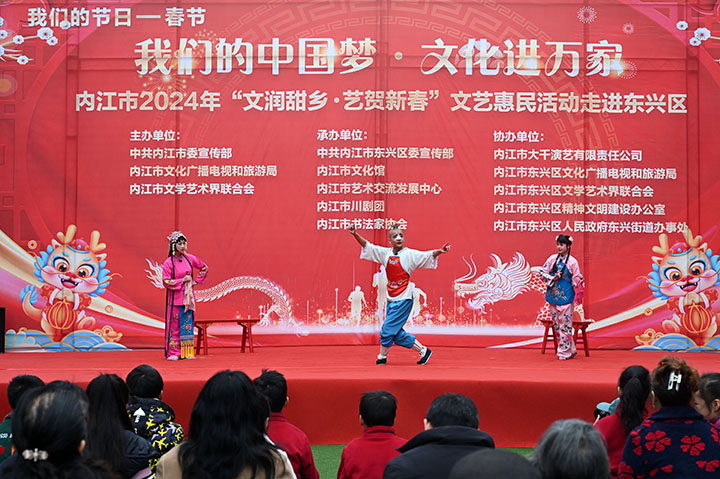 1705396876173996.jpg 圖2.jpg