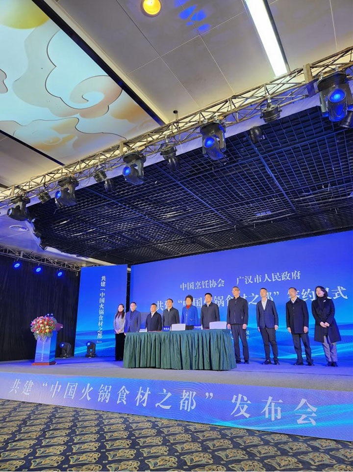 1705630790244698.jpg 2.jpg