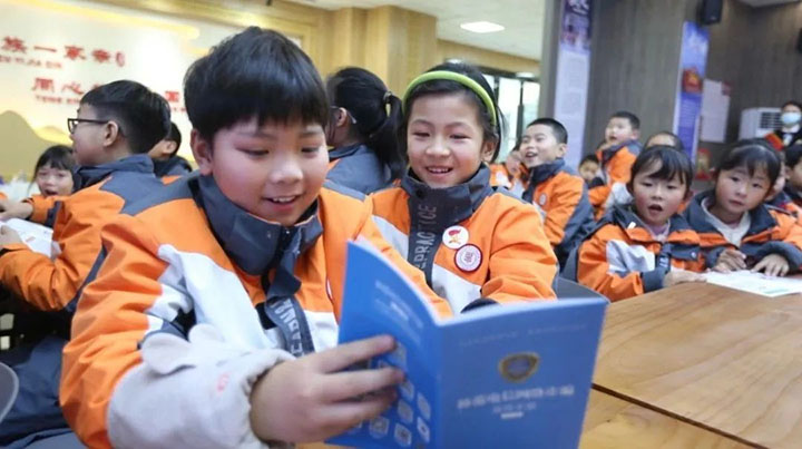 1705632460505003.jpg 圖片3.jpg