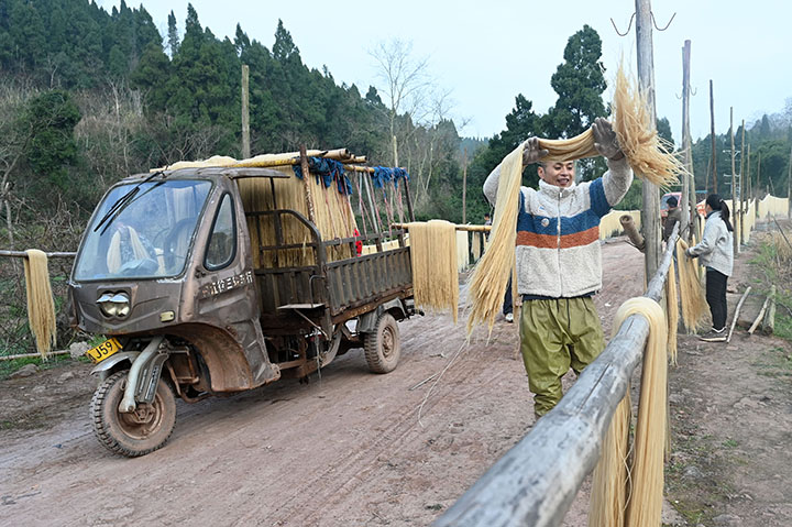 1705647916637643.jpg 圖4.jpg