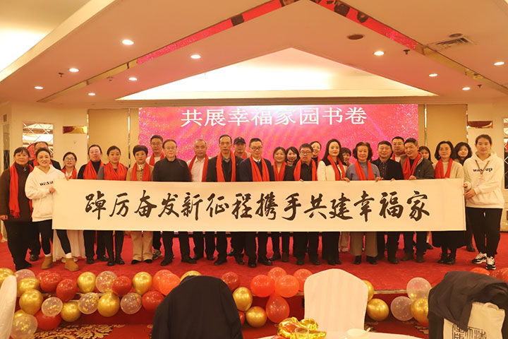 圖1  活動現(xiàn)場  圖片由蔣超提供.jpg