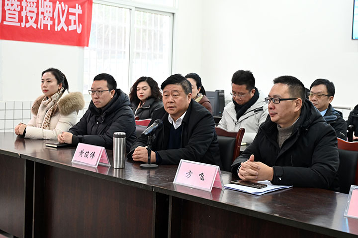 圖3  簽約現(xiàn)場.jpg