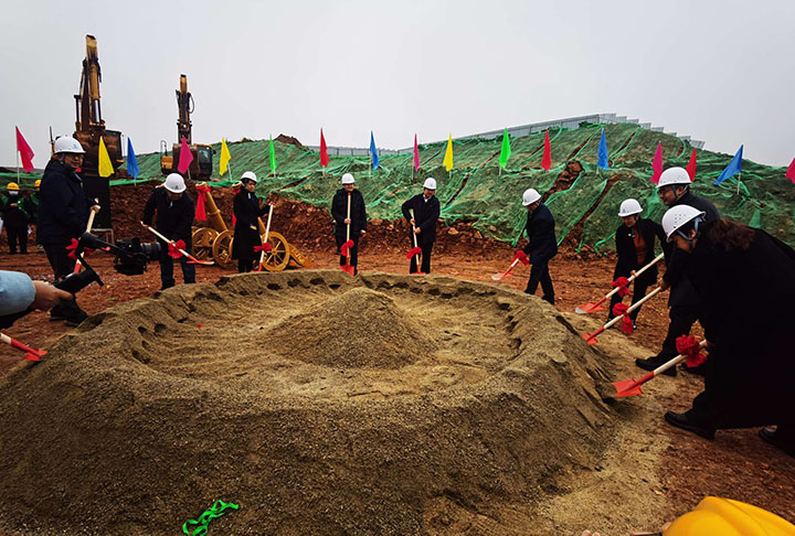 圖2  項目培土奠基.jpg