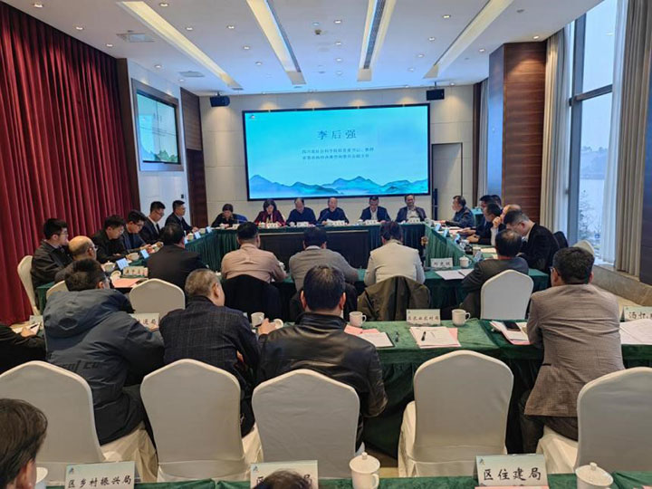 3 李后強(qiáng)在雅安雨城區(qū)舉行座談會.jpg