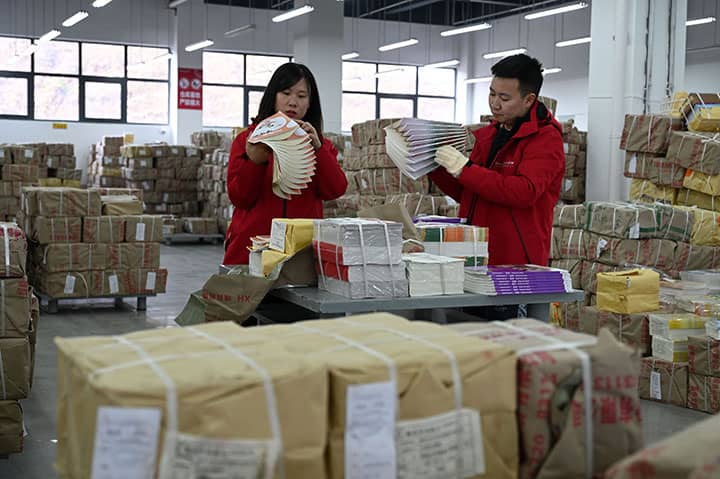 1708349424108031.jpg 圖1.jpg