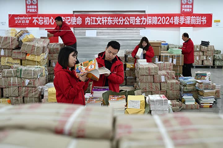 1708349430533407.jpg 圖2.jpg