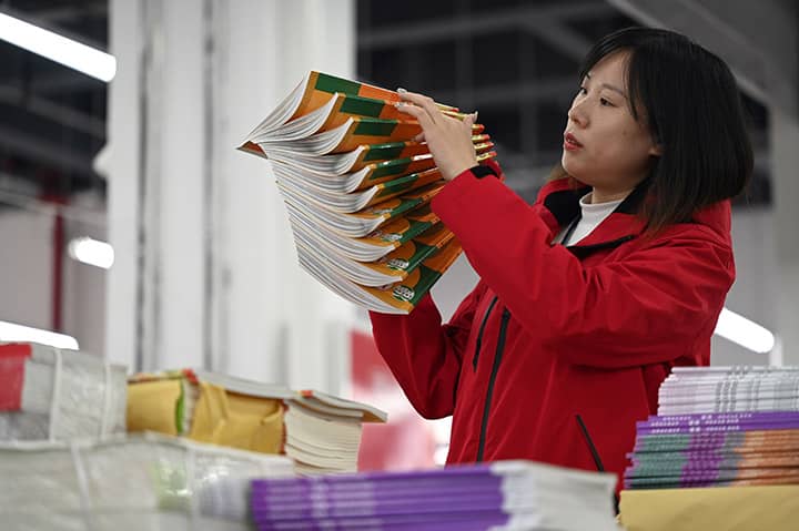 1708349434597716.jpg 圖3.jpg