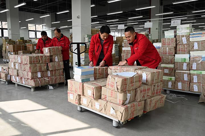 1708349440613332.jpg 圖4.jpg