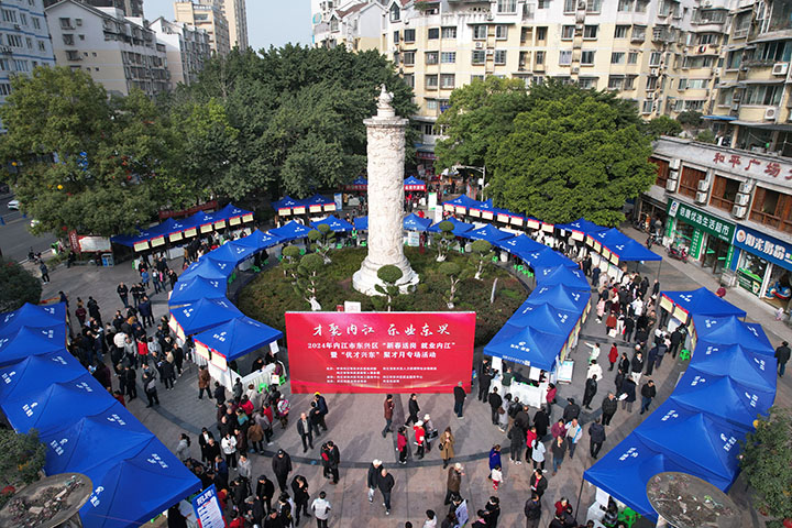 1708441006582698.jpg 圖1.jpg