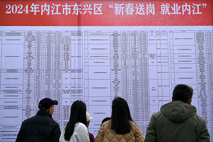 1708441011979318.jpg 圖2.jpg