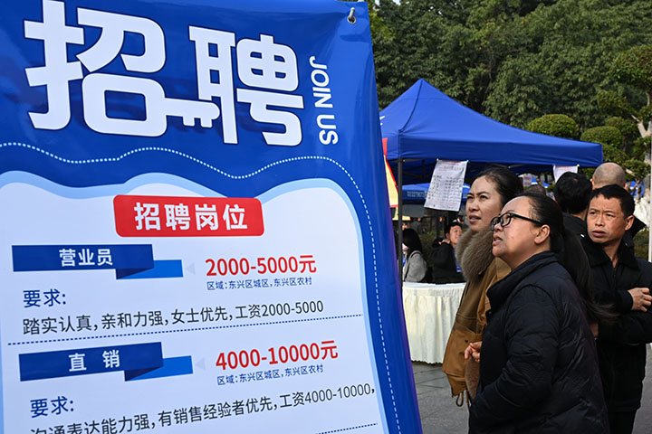 1708441016222803.jpg 圖3.jpg