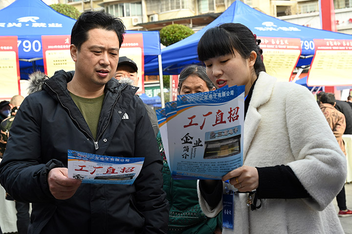 1708441021175849.jpg 圖4.jpg