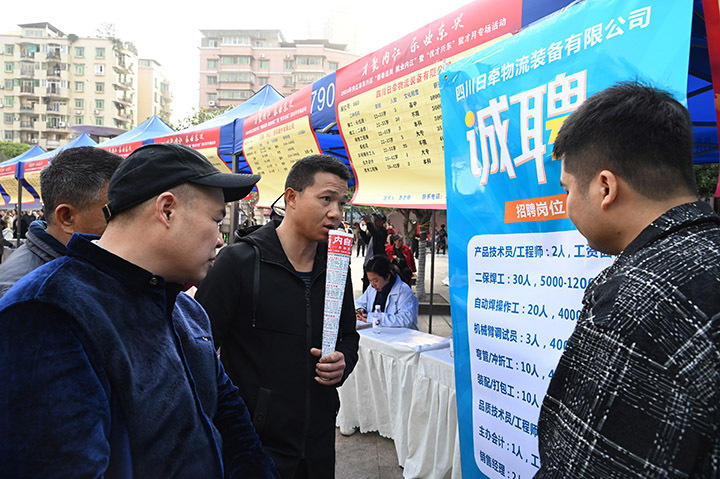 1708441026591726.jpg 圖5.jpg