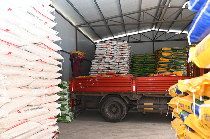 1709087544109485.jpg 圖2.jpg