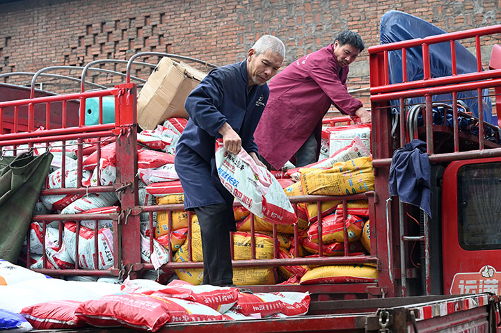 1709087548108381.jpg 圖3.jpg