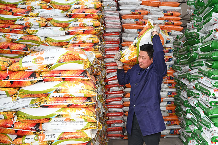 1709087551881286.jpg 圖4.jpg