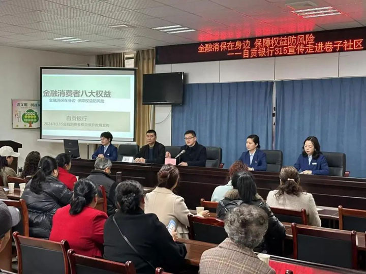 1710902800409510.jpg 圖片1.jpg