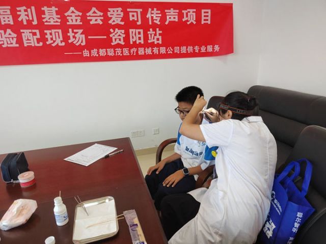 1710923715820795.jpg 圖3.jpg