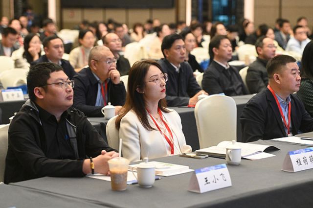 2 大會(huì)現(xiàn)場.jpg