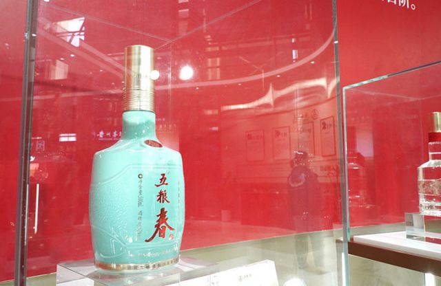 6 五糧春 展品.jpg