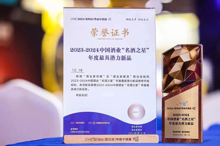 1709607254854855.jpg 圖片1.jpg