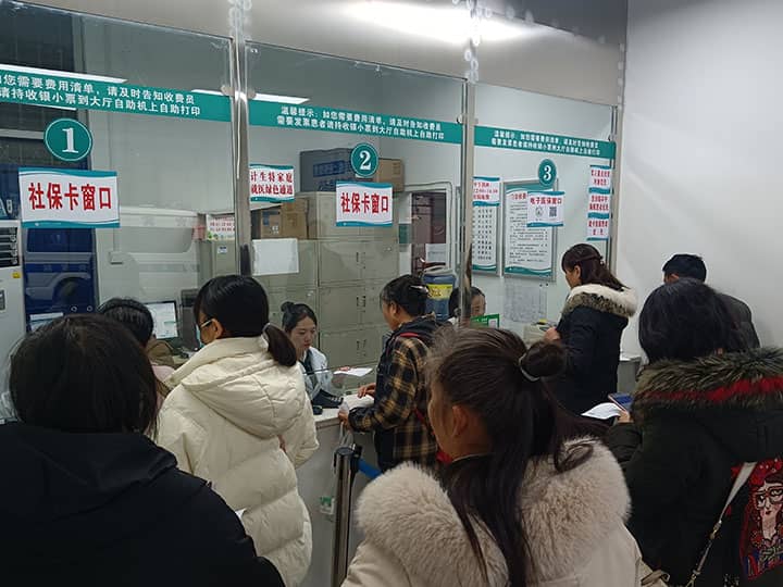 1710488596547302.jpg 圖片二:醫(yī)院收費處對零錢需求量相對較大.jpg