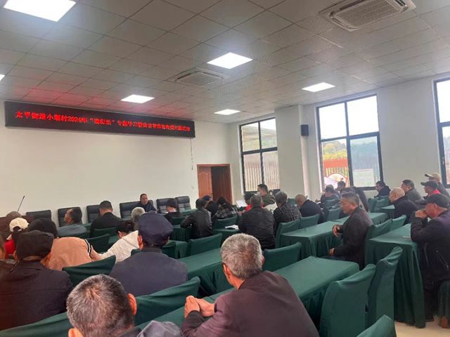 3 宣教活動(dòng)1.jpg