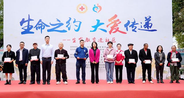 1711953690794424.jpg 圖4.jpg